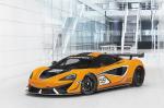 McLaren 570S GT4 2016 года